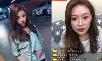 吃瓜女网红视频滤镜下载,滤镜下载背后的秘密  第1张