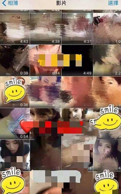 开朗网友的爆料视频,揭秘网络背后的真实故事 第2张 开朗网友的爆料视频,揭秘网络背后的真实故事 第2张