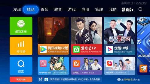 葫芦最新爆料视频大全图片,视频大全图片揭秘幕后真相  第2张