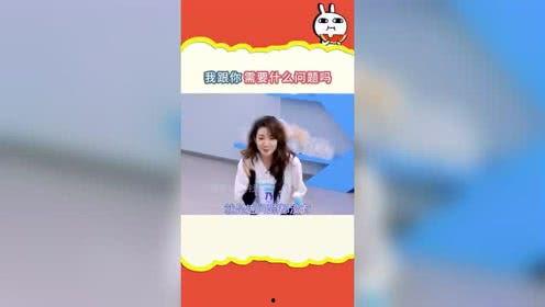 懒人娱乐吃瓜社,揭秘娱乐圈幕后故事,带你轻松吃瓜 第1张 懒人娱乐吃瓜社,揭秘娱乐圈幕后故事,带你轻松吃瓜 第1张