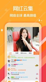 雷府最新爆料新闻直播,揭秘惊天秘密，直播现场直击！  第3张