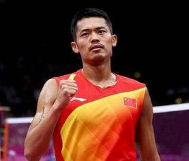 林丹爆料最新视频大全下载,揭秘赛场内外精彩瞬间  第3张