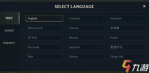 台服联盟爆料网站大全最新,最新游戏资讯一网打尽 第3张 台服联盟爆料网站大全最新,最新游戏资讯一网打尽 第3张