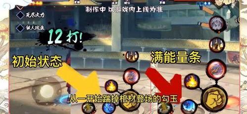 黄猿普攻爆料被吐槽视频,网友吐槽不断,真相究竟如何? 第1张 黄猿普攻爆料被吐槽视频,网友吐槽不断,真相究竟如何? 第1张