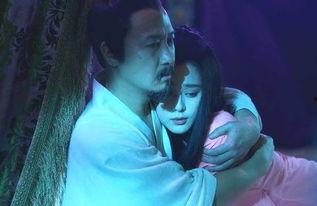 杨贵妃床戏在线观看,揭秘古代宫廷秘事  第1张